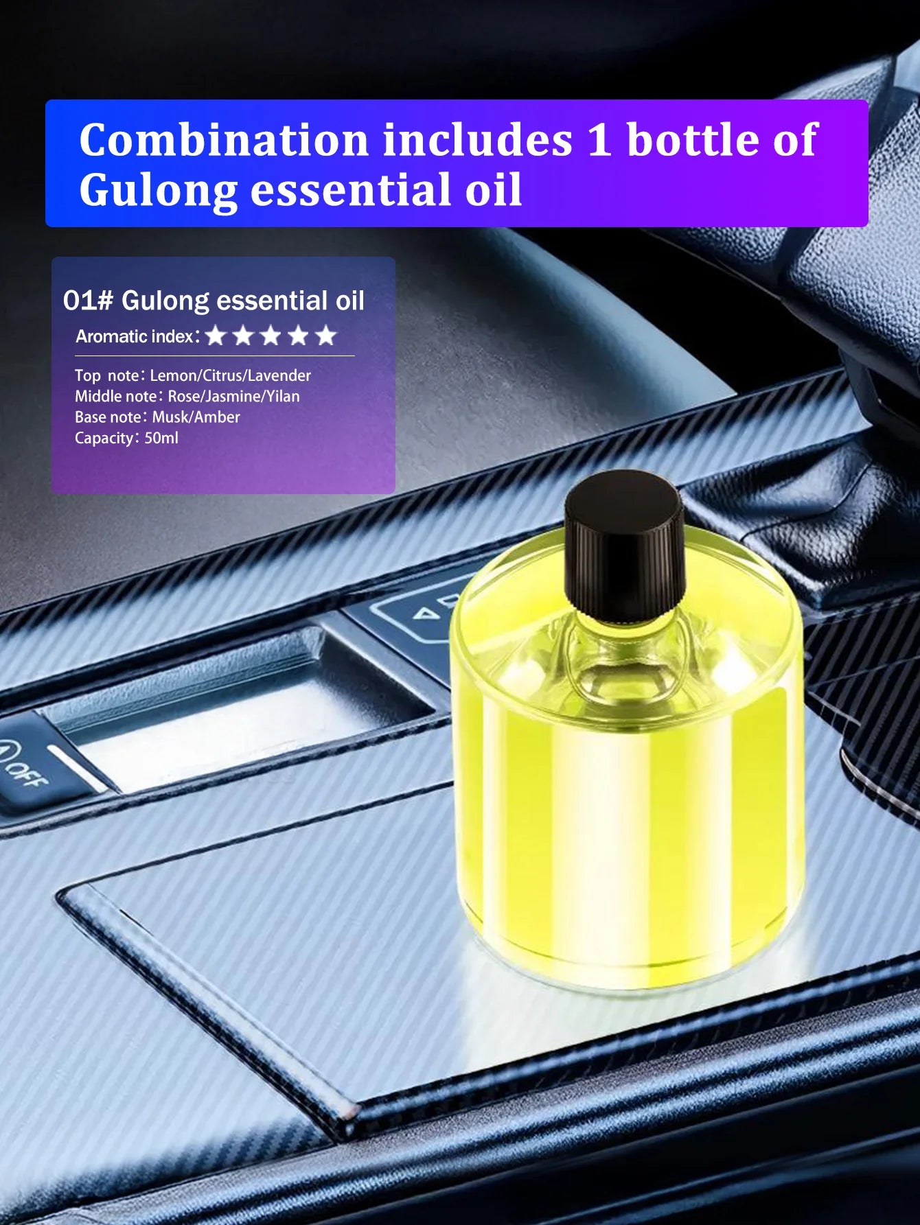 Five different kinds of essential oils, a car-mounted aroma diffuser, and a rechargeable multicoloured romantic starlight lamp