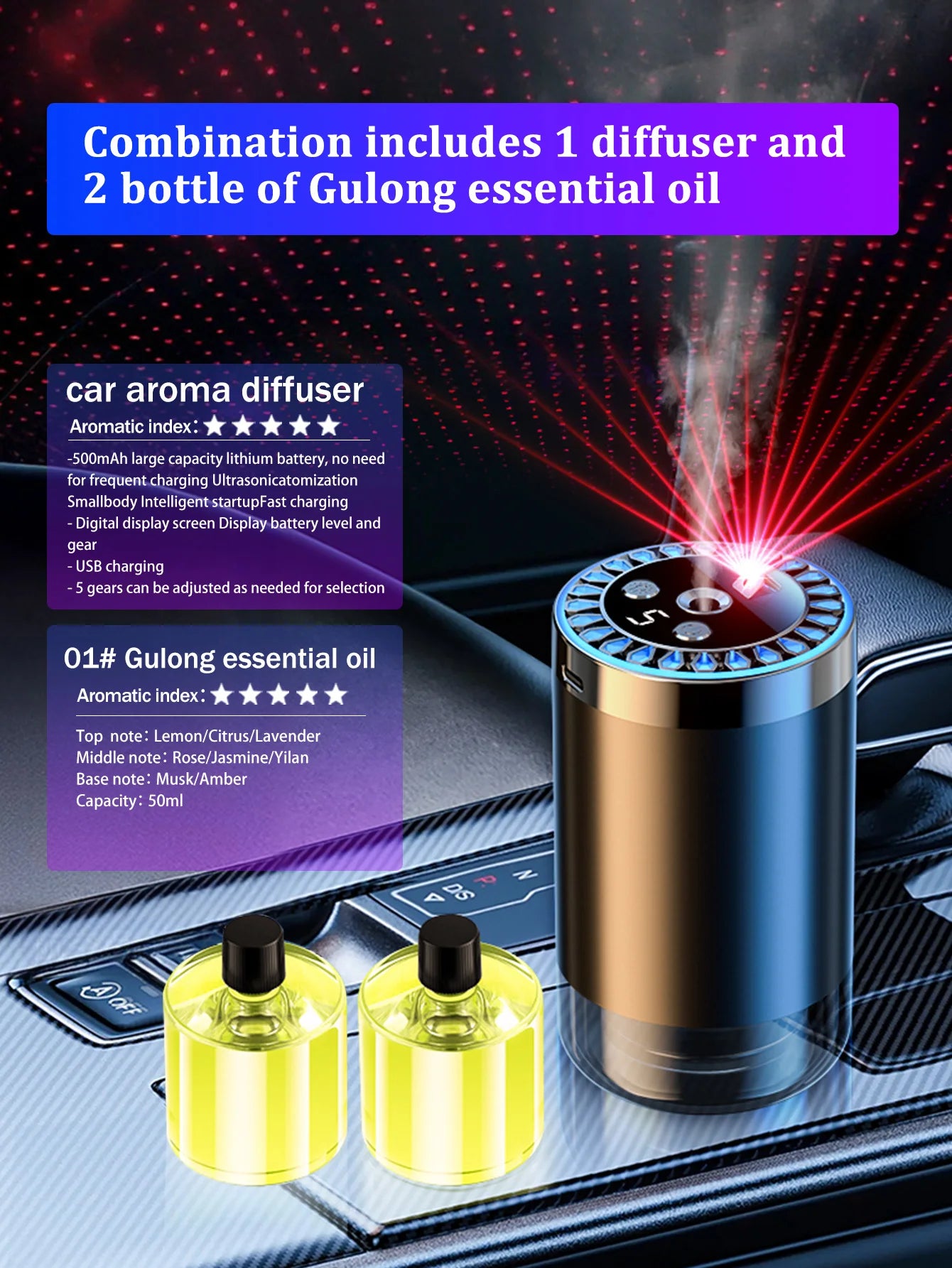 Five different kinds of essential oils, a car-mounted aroma diffuser, and a rechargeable multicoloured romantic starlight lamp